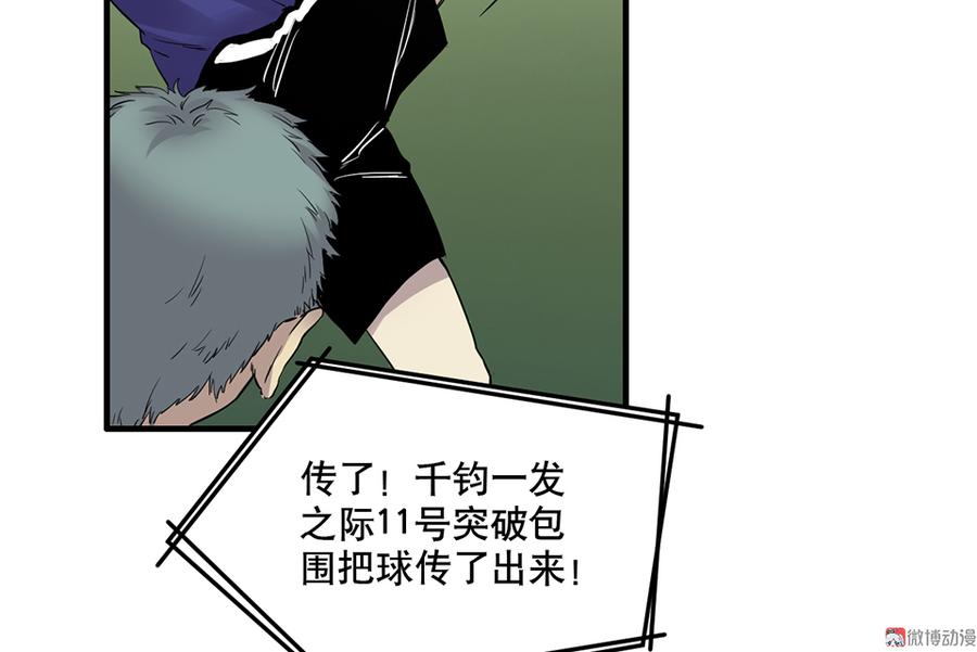 第 69 页