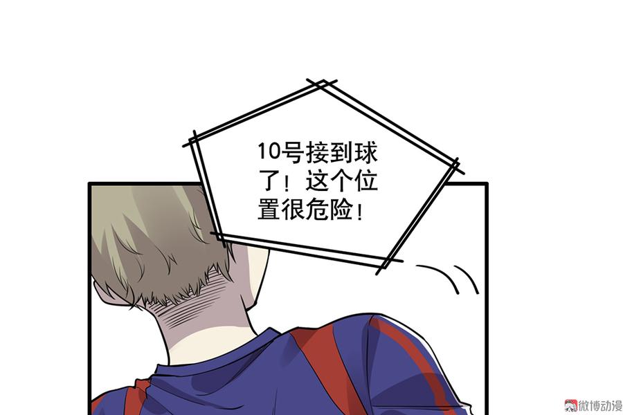 第 72 页
