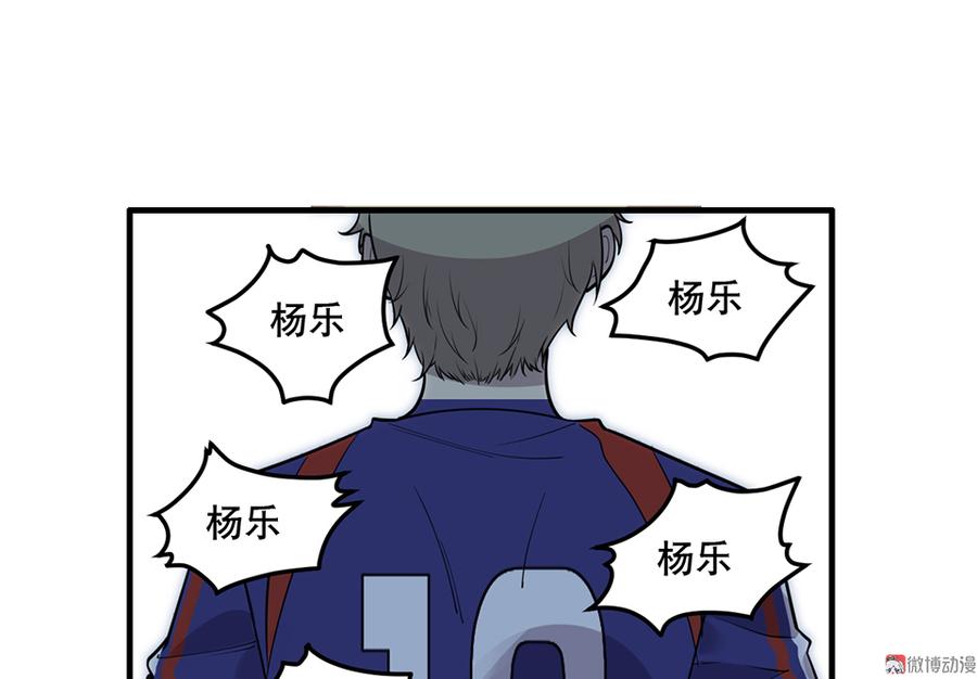 第 75 页