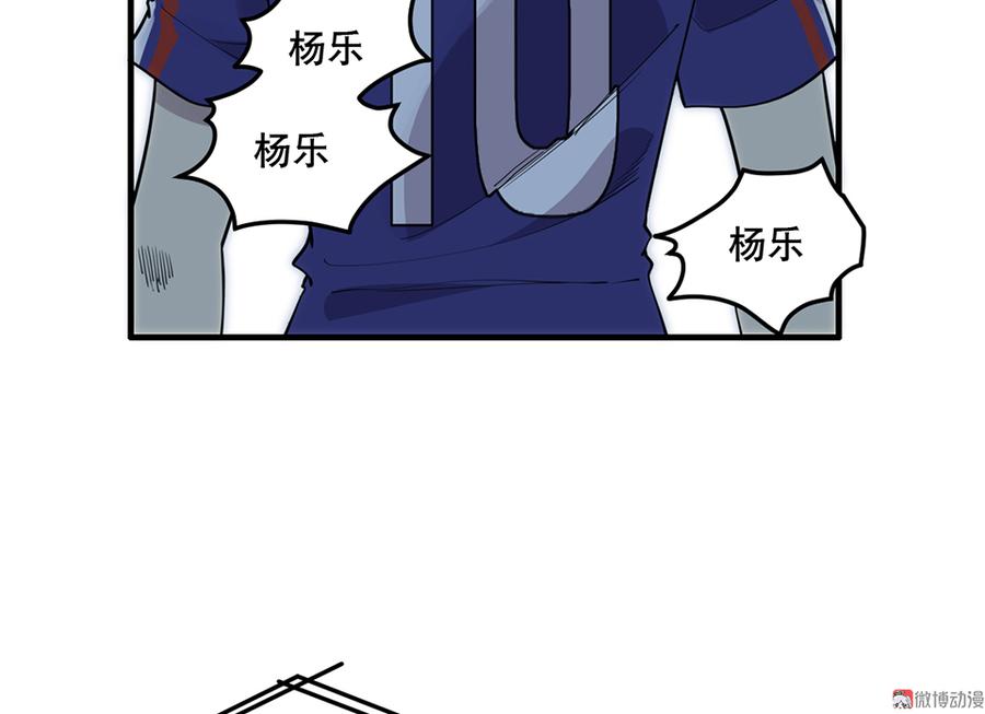 第 76 页