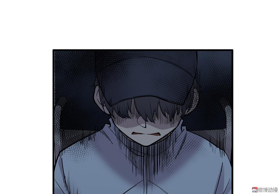 第 79 页