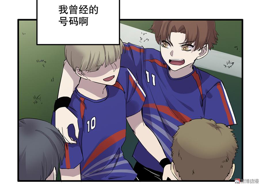 第 82 页