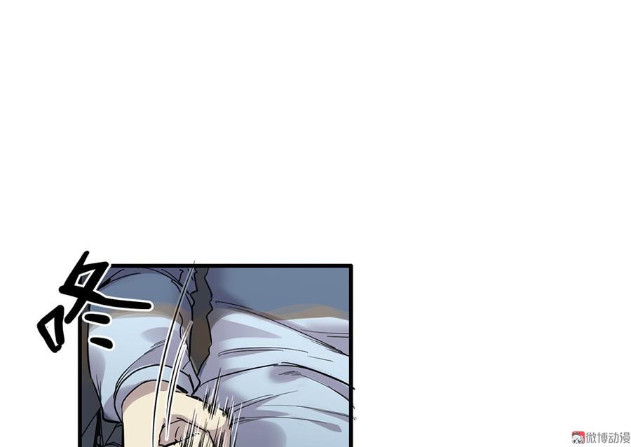 第 83 页