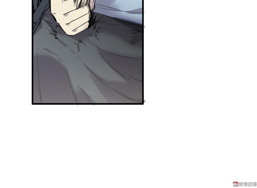 第 84 页