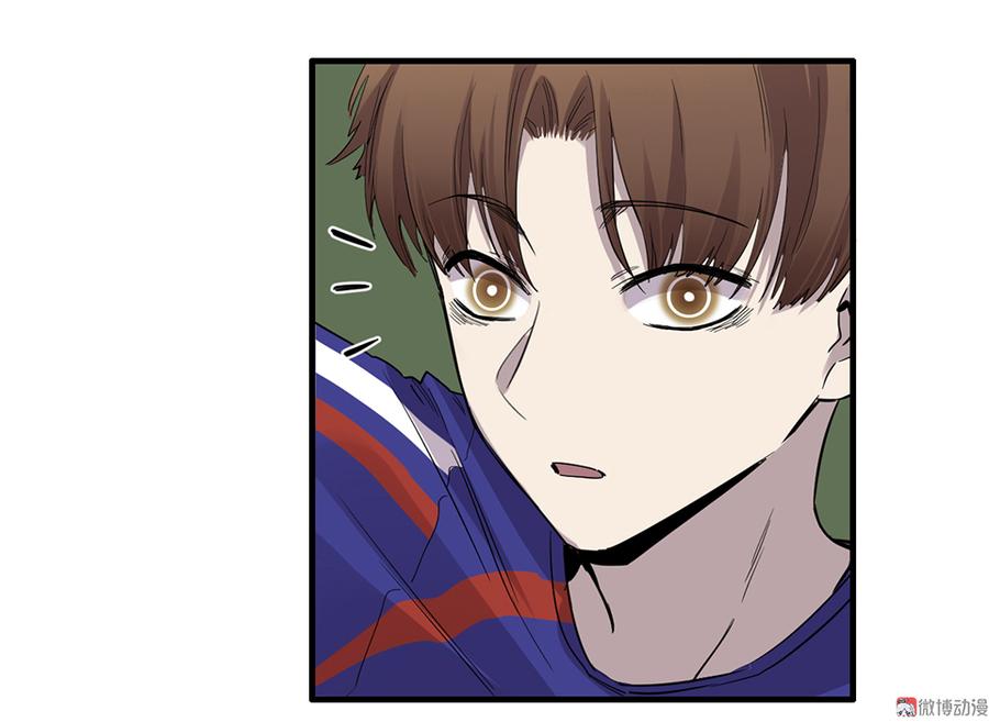 第 85 页