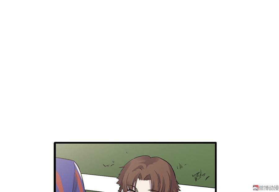 第 86 页