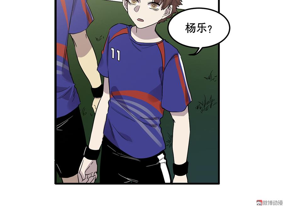 第 87 页