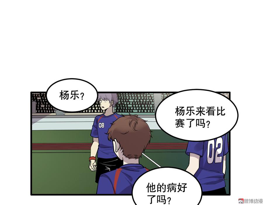 第 88 页