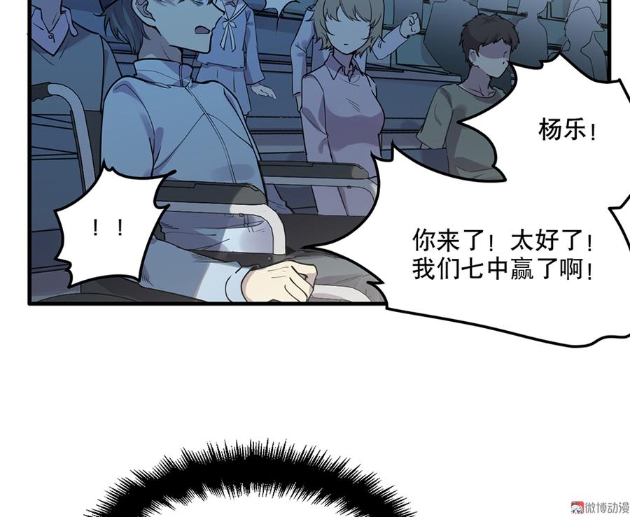 第 90 页