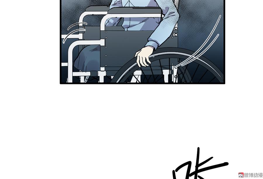 第 93 页