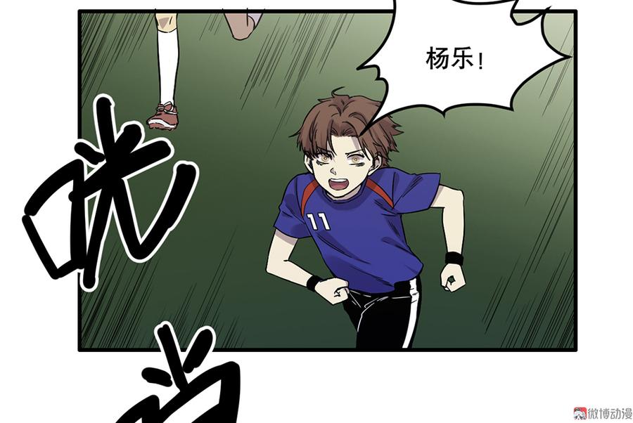 第 95 页
