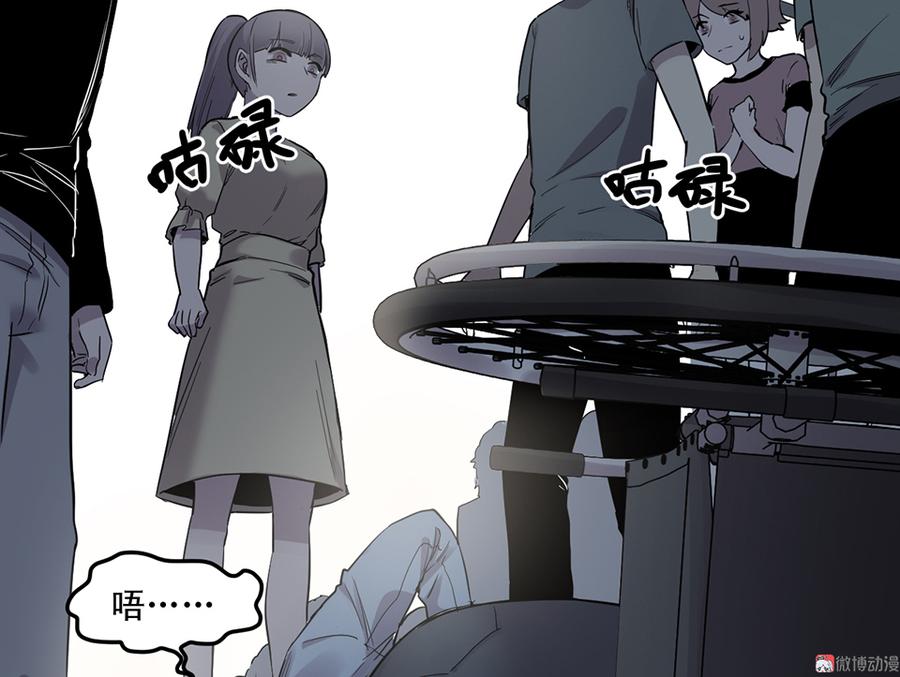 第 97 页