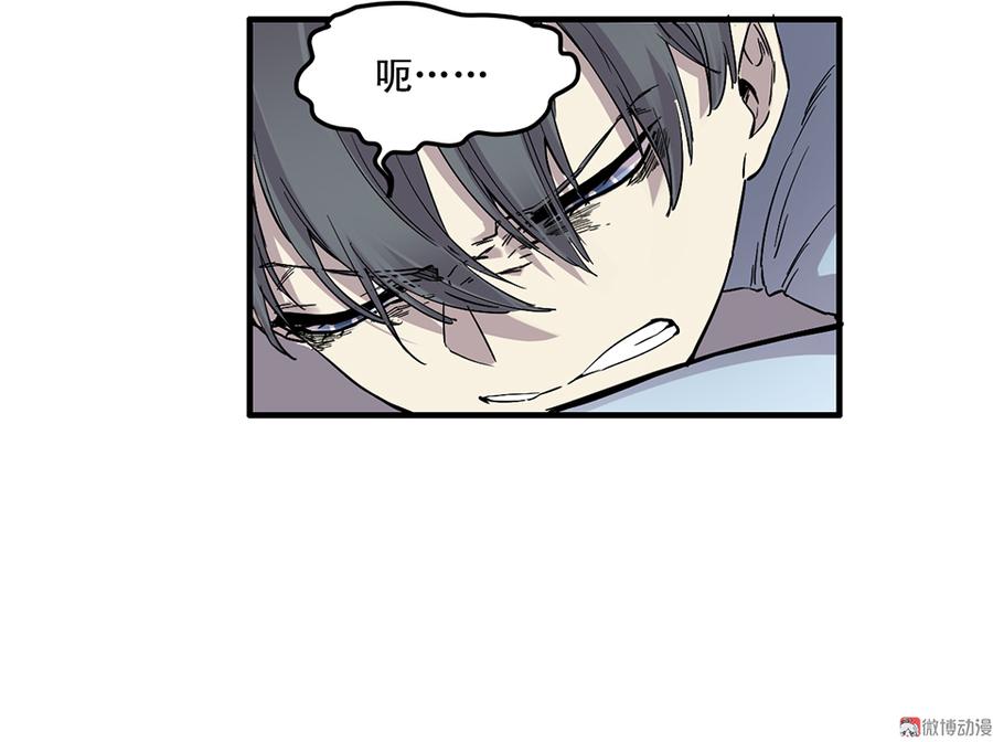第 99 页