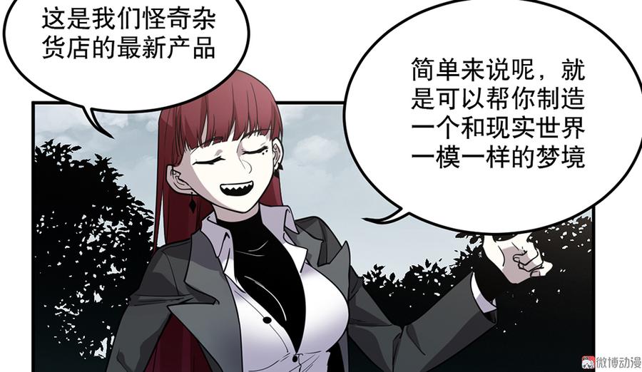 第 63 页