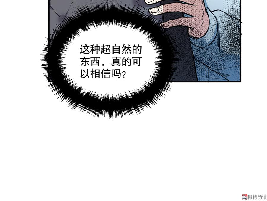 第 70 页