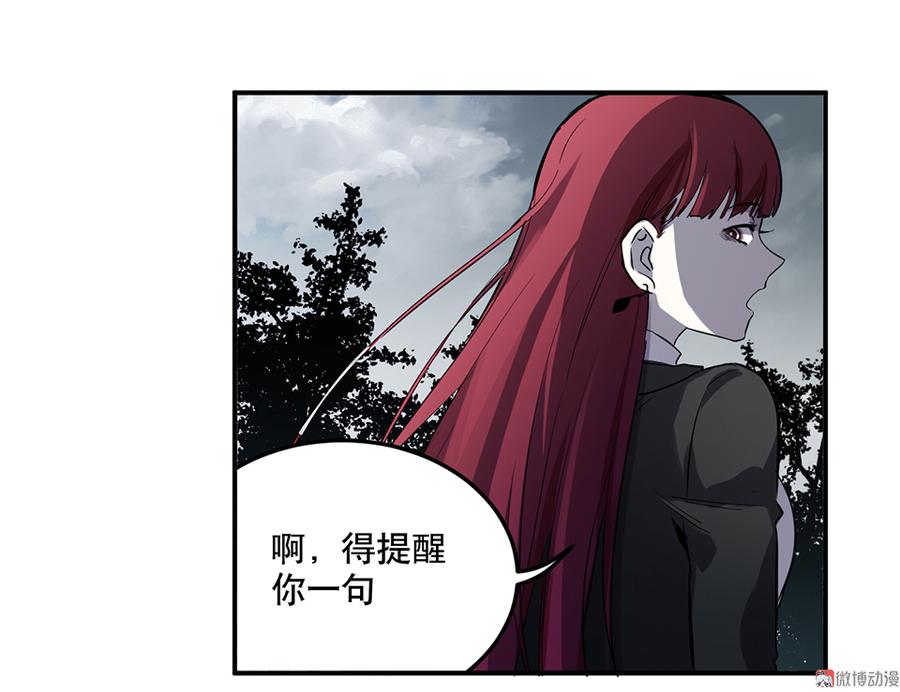 第 72 页