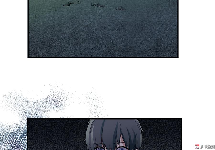 第 75 页