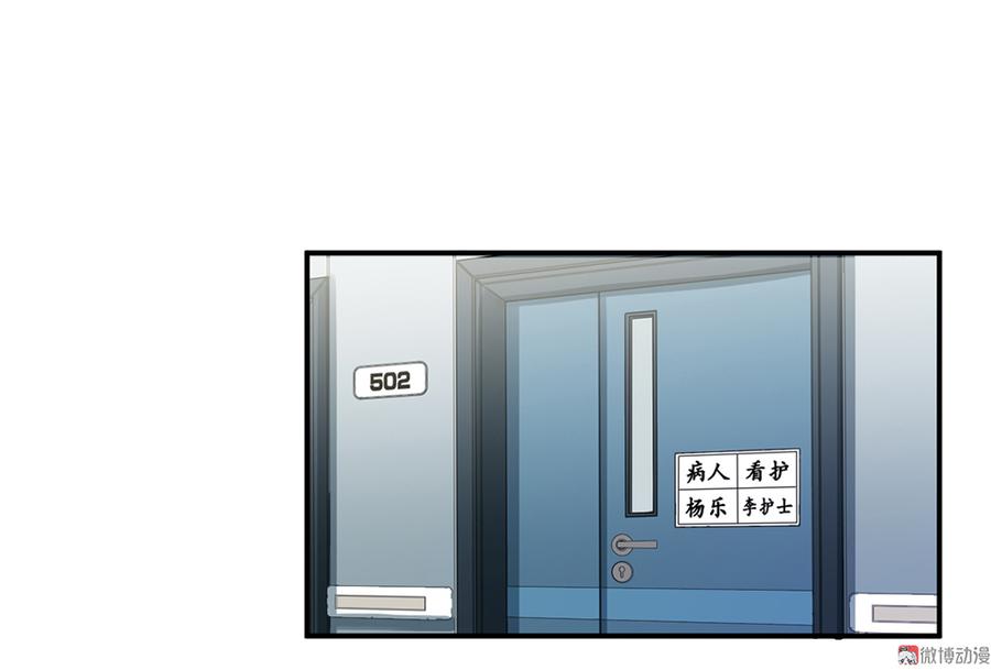 第 82 页