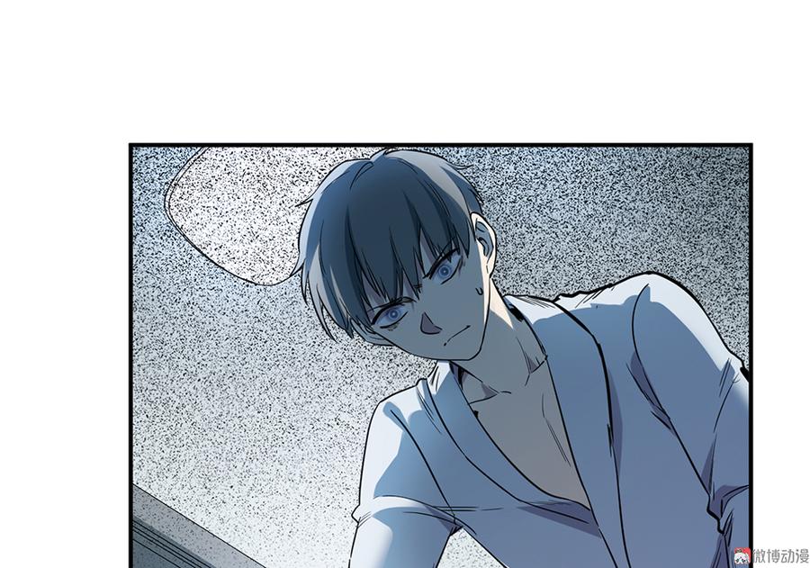 第 84 页