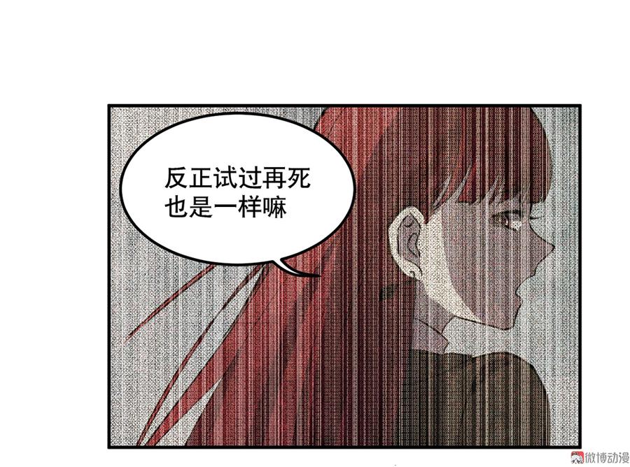 第 87 页