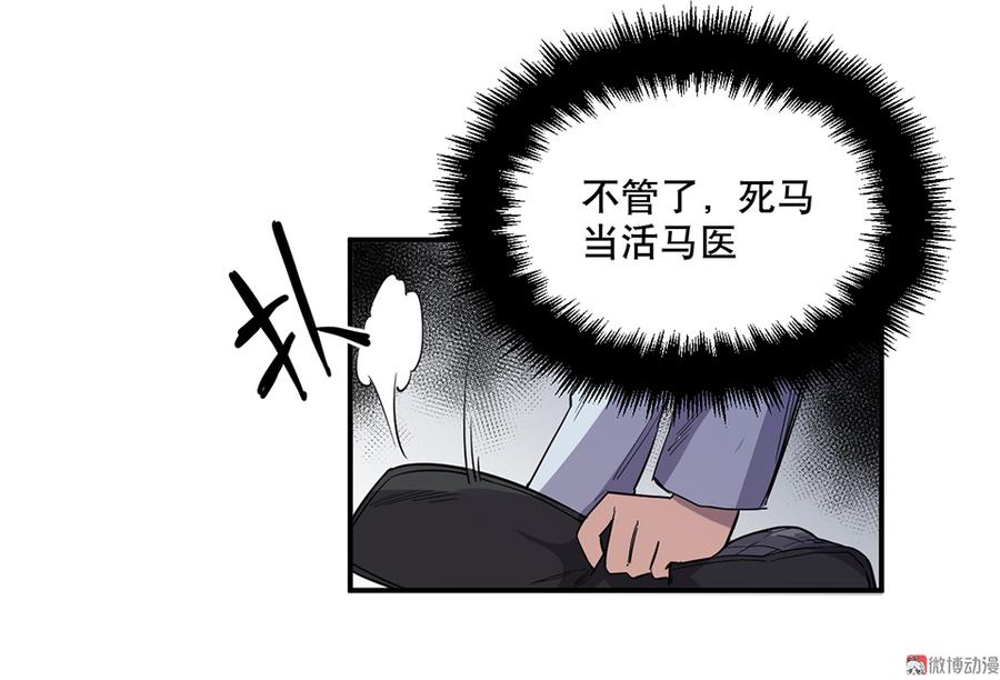第 89 页