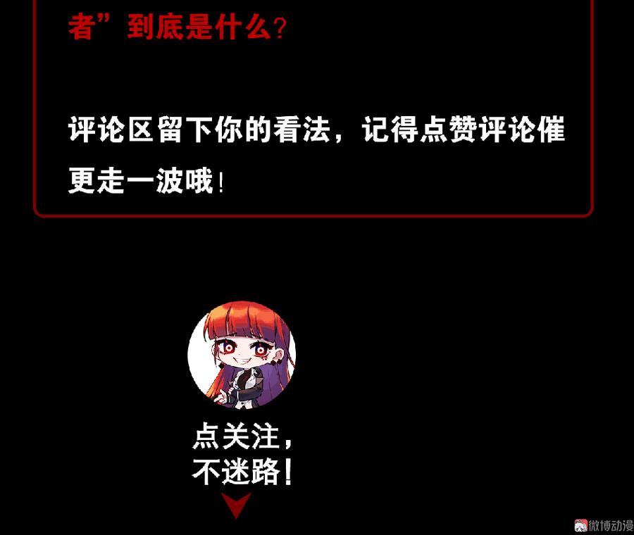 第 97 页