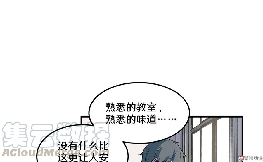第 51 页
