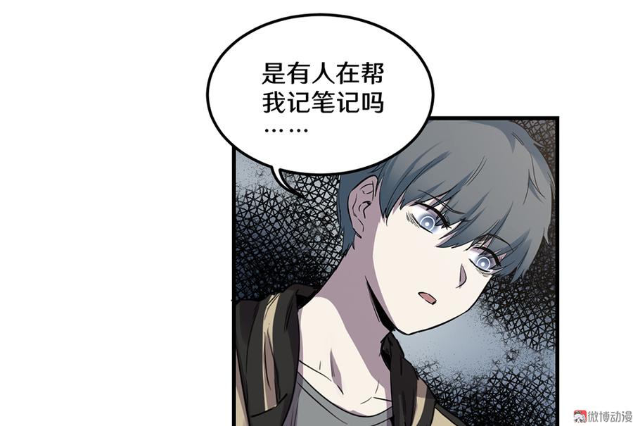 第 57 页