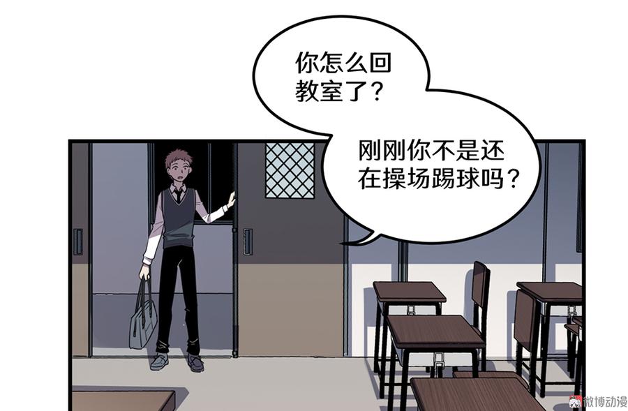 第 59 页