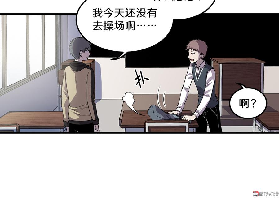 第 63 页