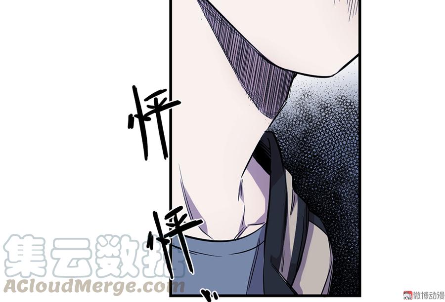 第 71 页