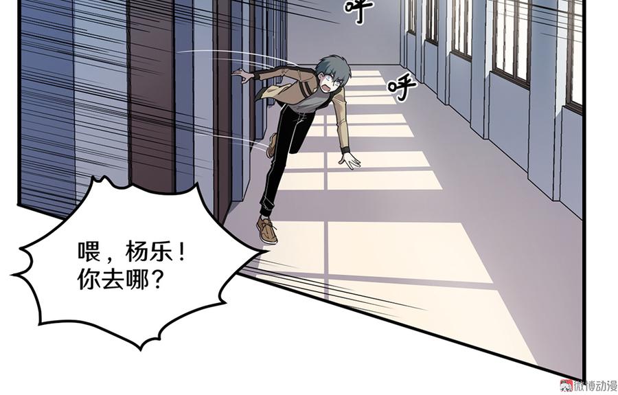 第 76 页
