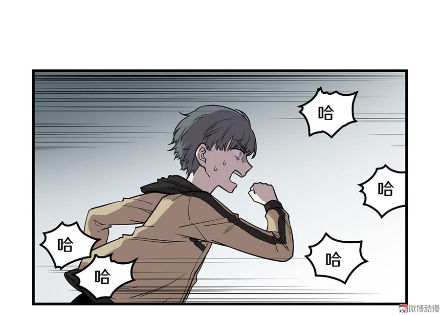 第 79 页