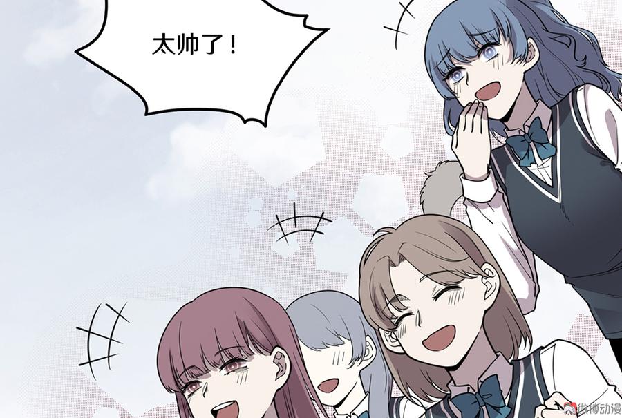 第 83 页