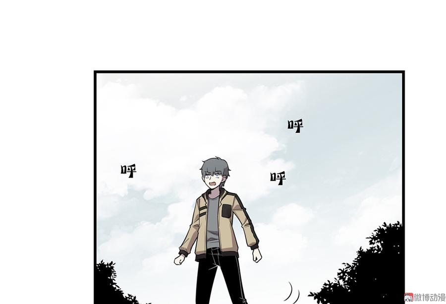 第 85 页