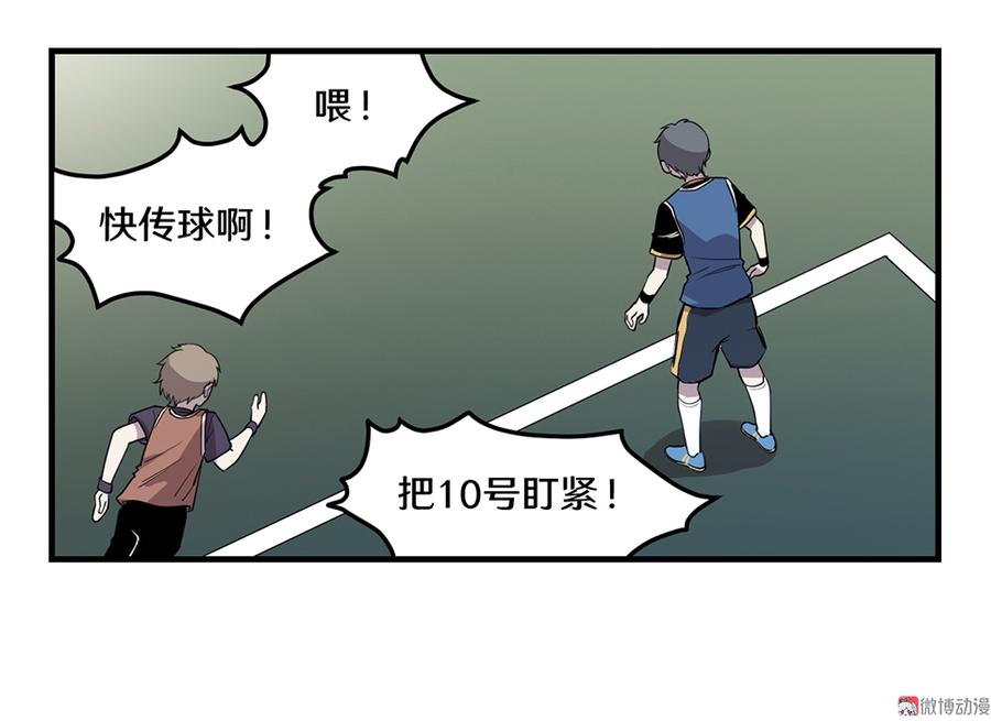 第 87 页