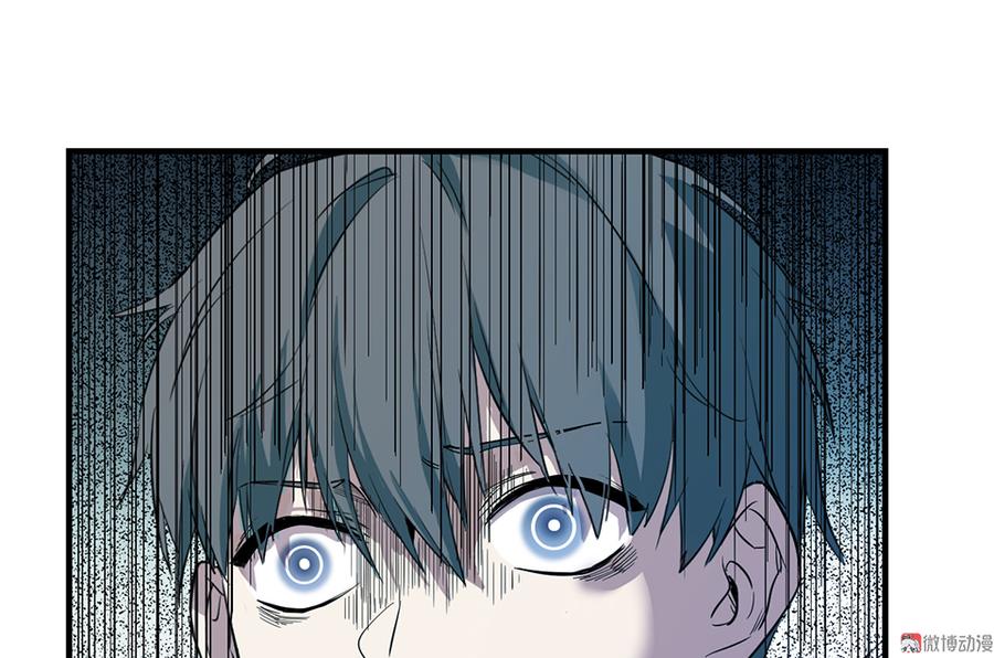 第 88 页