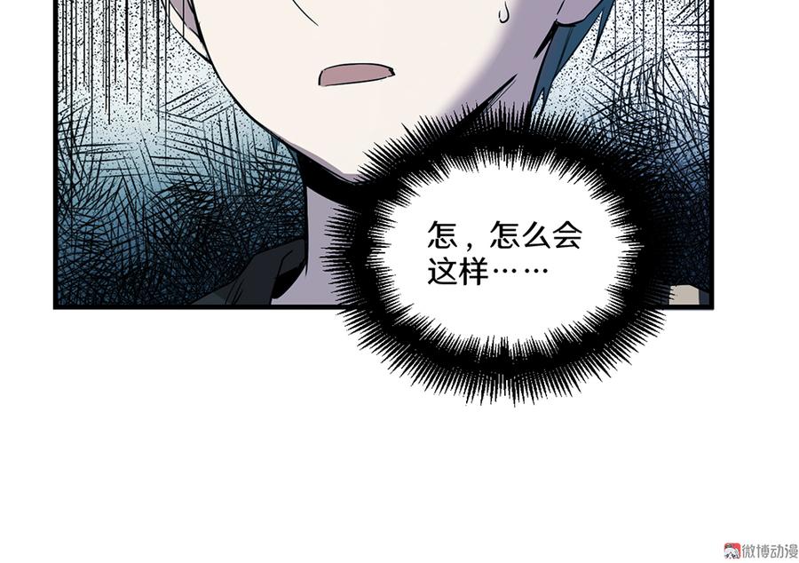 第 89 页