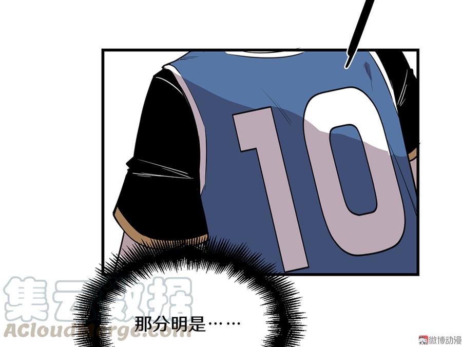 第 91 页