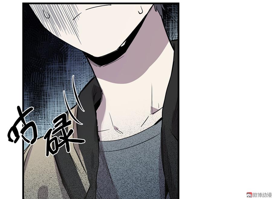 第 93 页