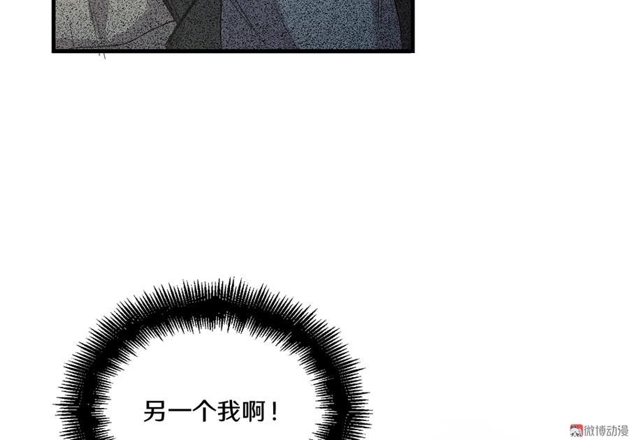 第 94 页
