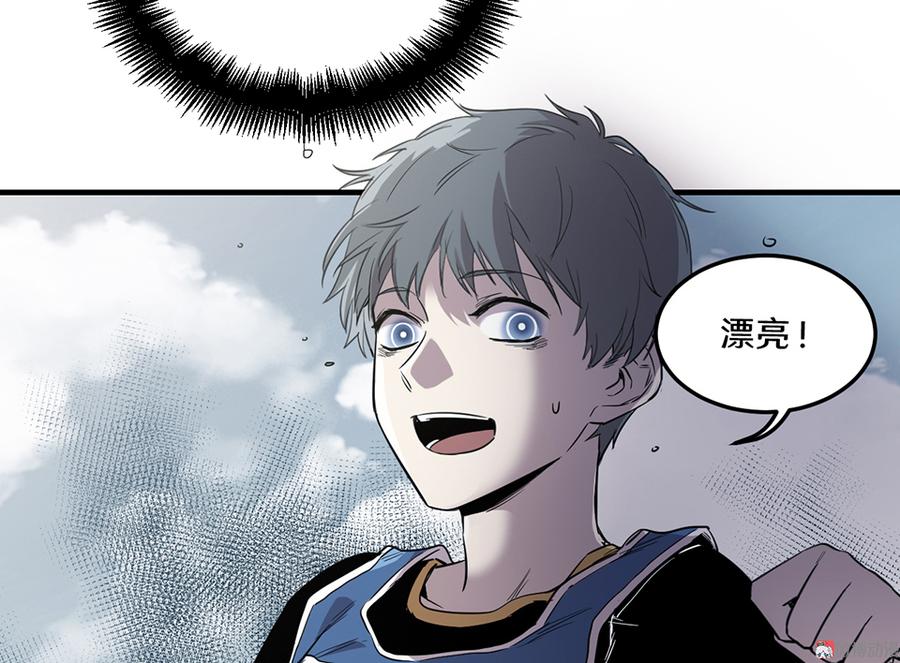 第 95 页