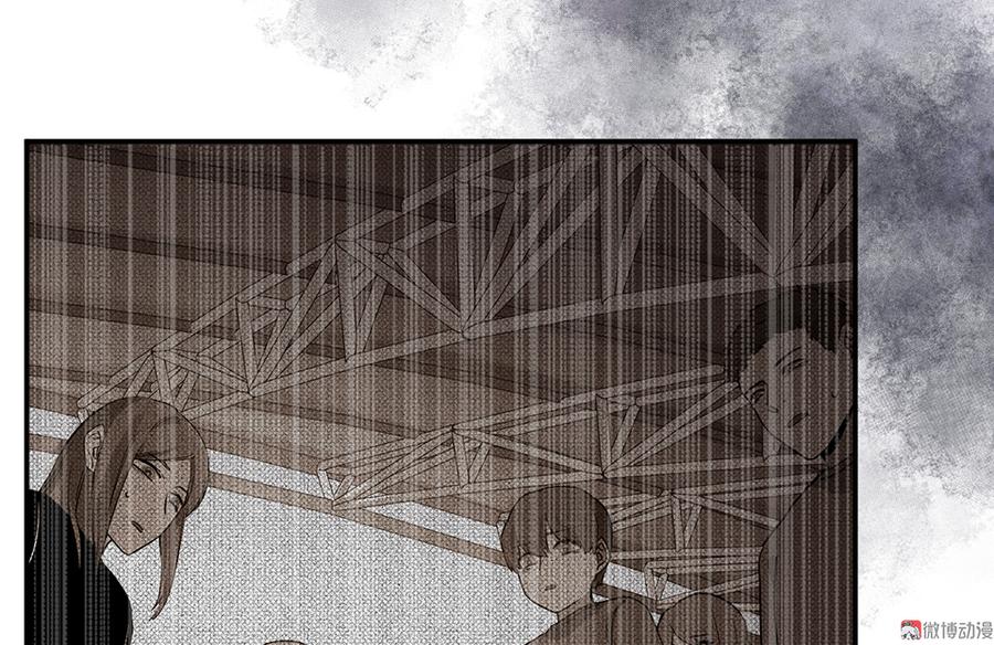 第 100 页
