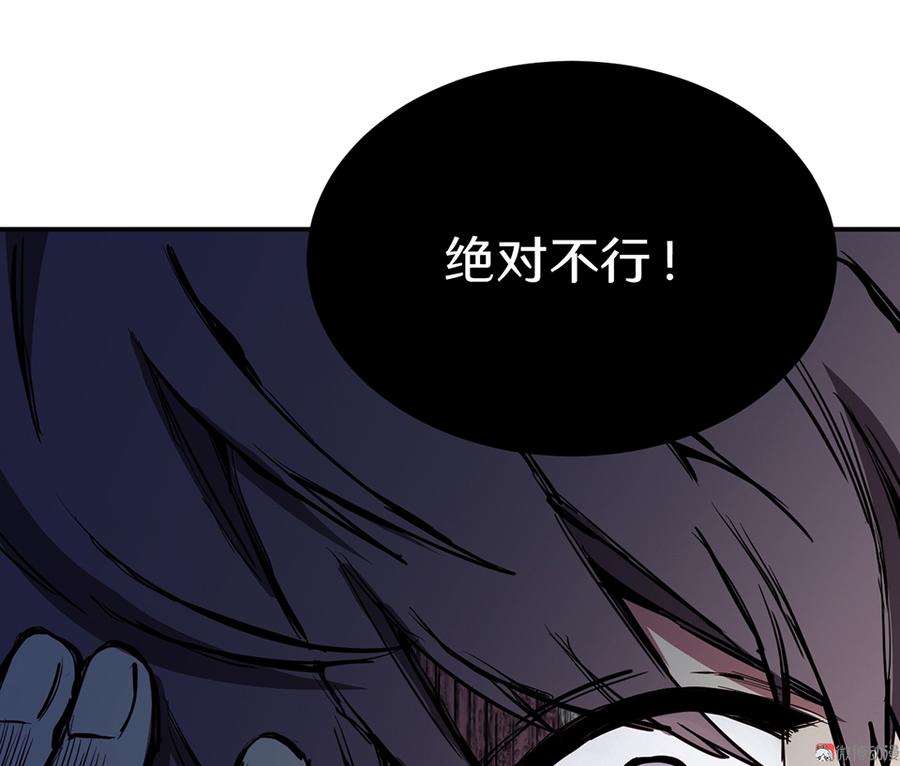 第 104 页