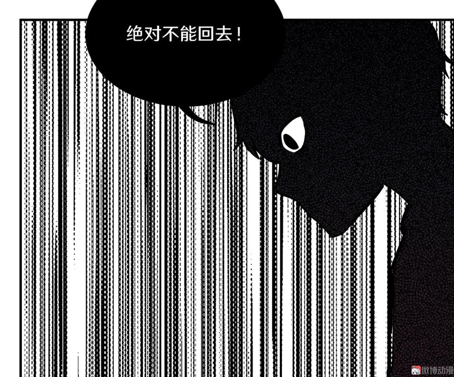 第 107 页