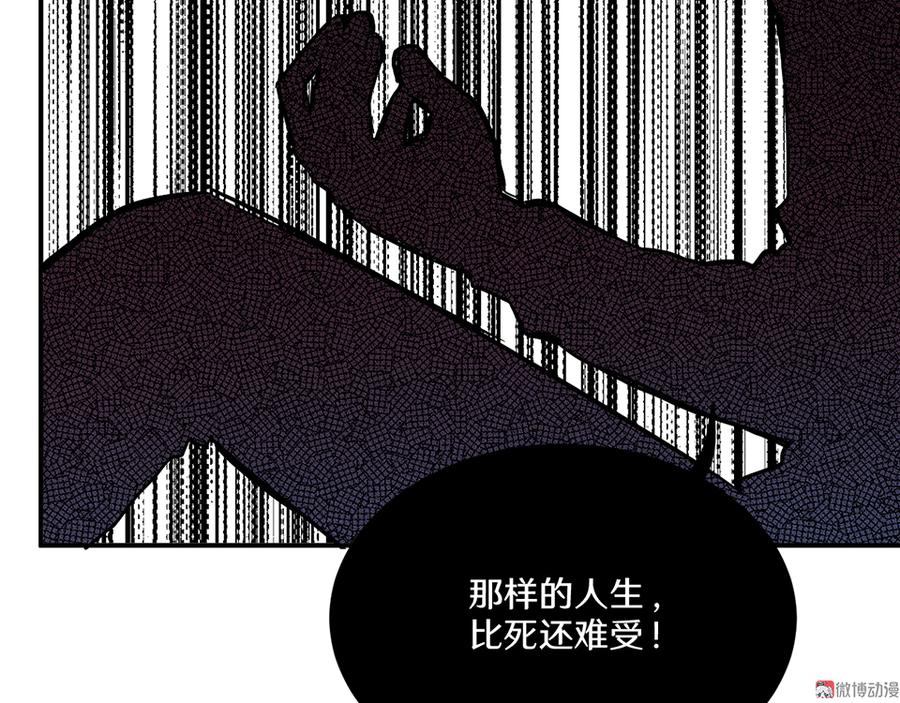 第 108 页