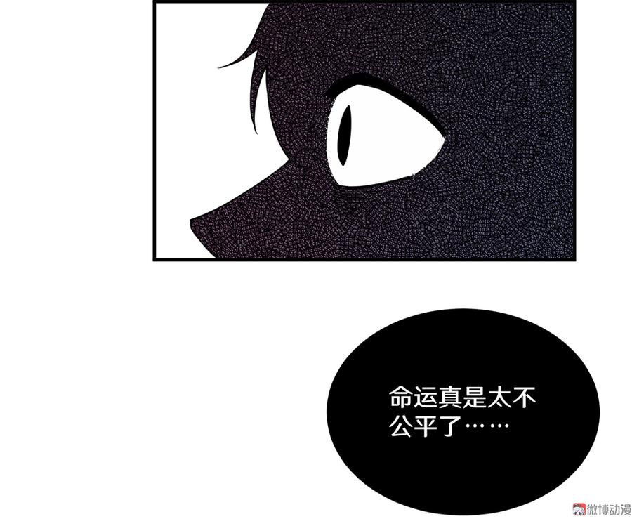 第 110 页