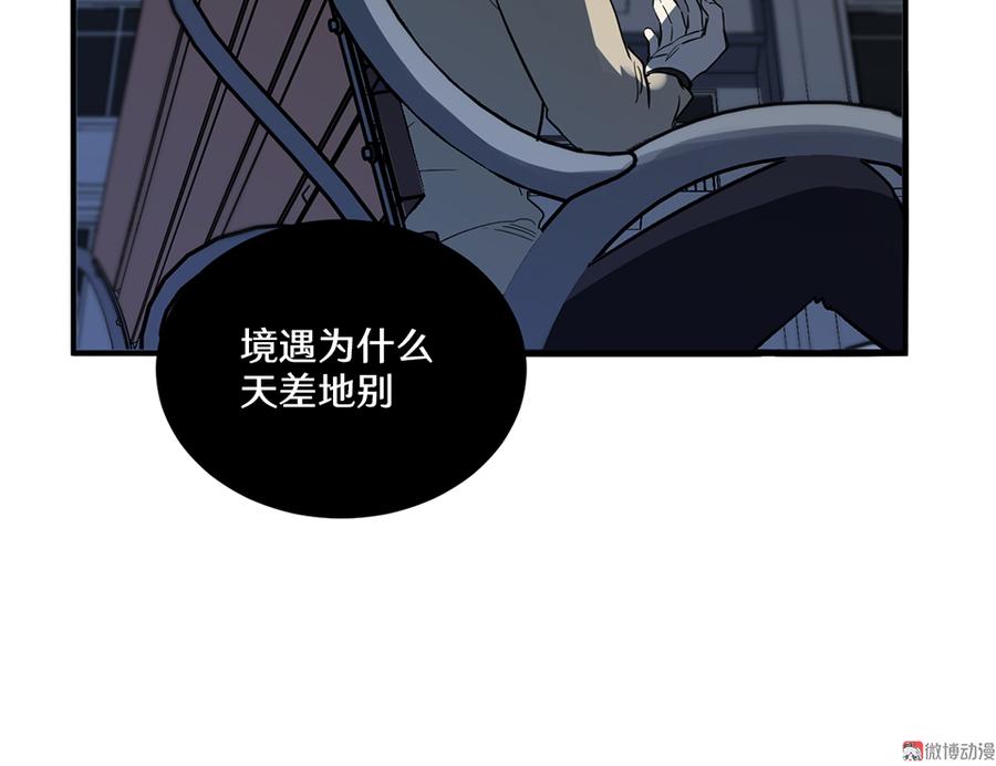 第 113 页