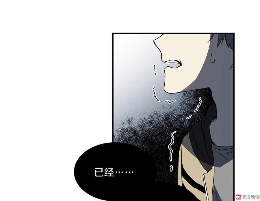 第 114 页