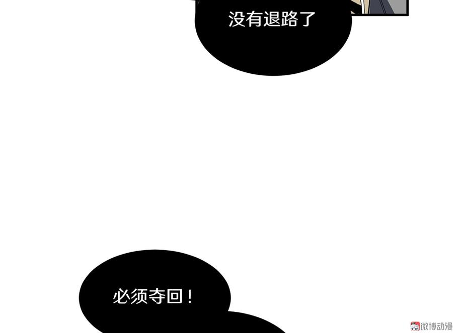 第 115 页